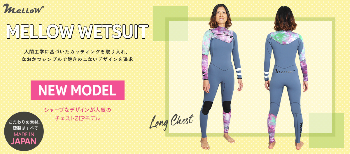 mellow WETSUITS 2020 MODEL