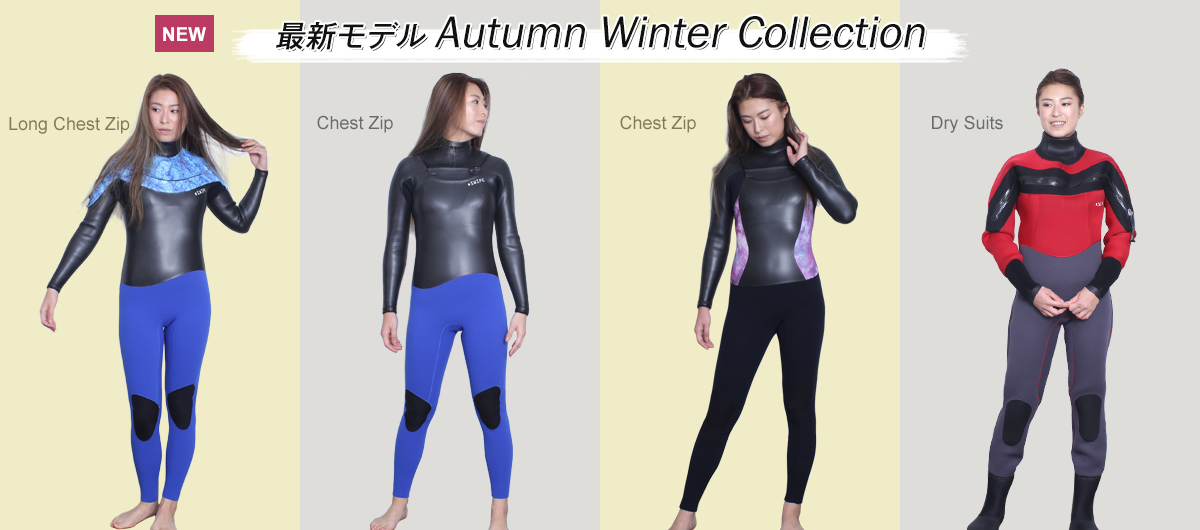 mellow girlsウェットスーツ