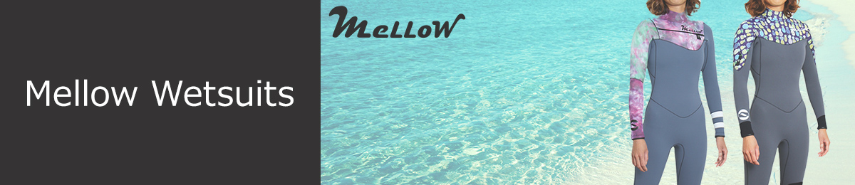 mellowウェットスーツ